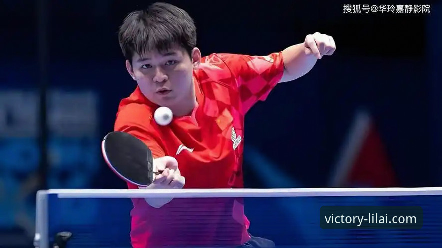 资深用户分享：世乒赛中国男乒3-0英格兰，实战经验教你如何看懂关键分